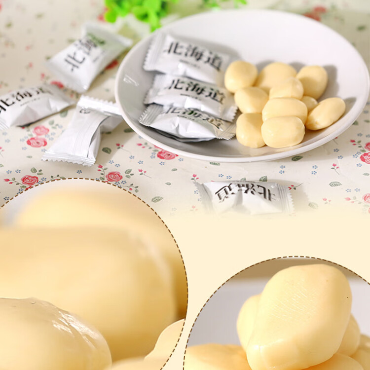 RIBON北海道奶糖110g糖果日本进口炼乳糖软糖儿童休闲零食结婚喜糖礼物 光明服务菜管家商品 
