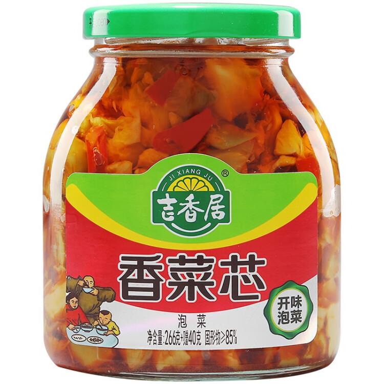 吉香居榨菜 香菜芯 爽脆榨菜芯 微辣鲜香 早餐开味小菜咸菜 榨菜丁 306g 光明服务菜管家商品