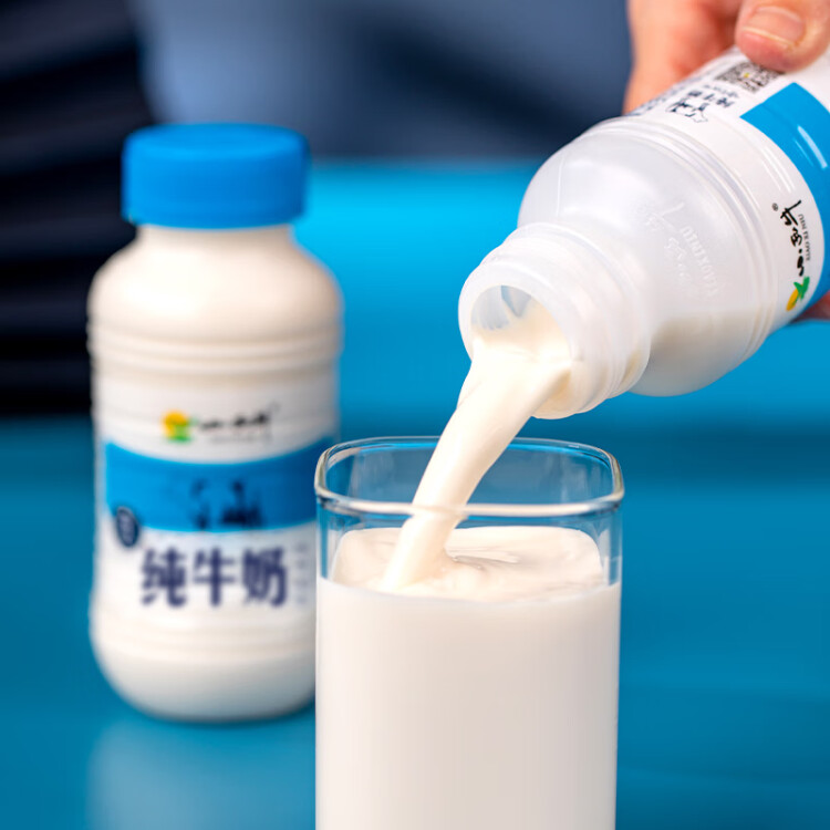 小西牛青海纯牛奶高原儿童孕妇早餐营养牛奶243ml*12瓶/箱 光明服务菜管家商品 