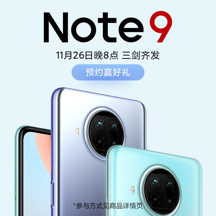商品图
