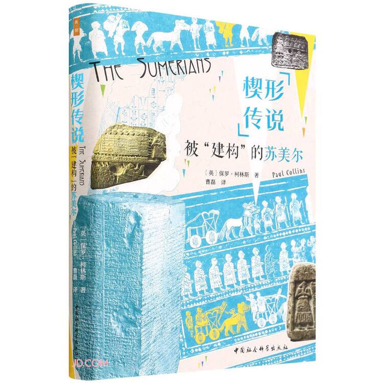 商品图