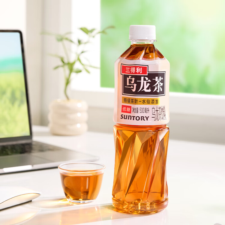 三得利 低糖乌龙茶饮料500ml*15瓶整箱装 光明服务菜管家商品