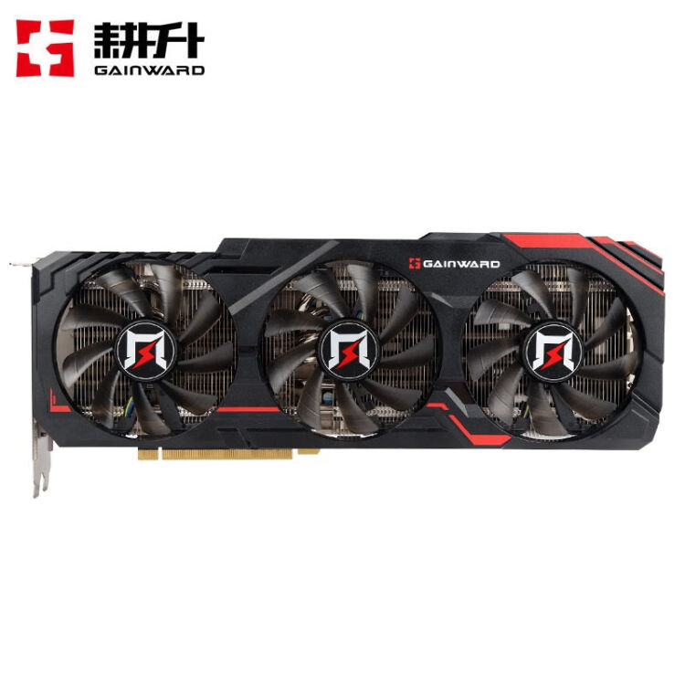 耕升（GAINWARD）GeForce RTX 3070 Ti 追风N卡/电竞游戏显卡【图片价格