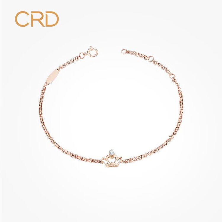 crd克徕帝 小世界系列 18k彩金钻石手链女新款时尚玫瑰金皇冠钻石手链