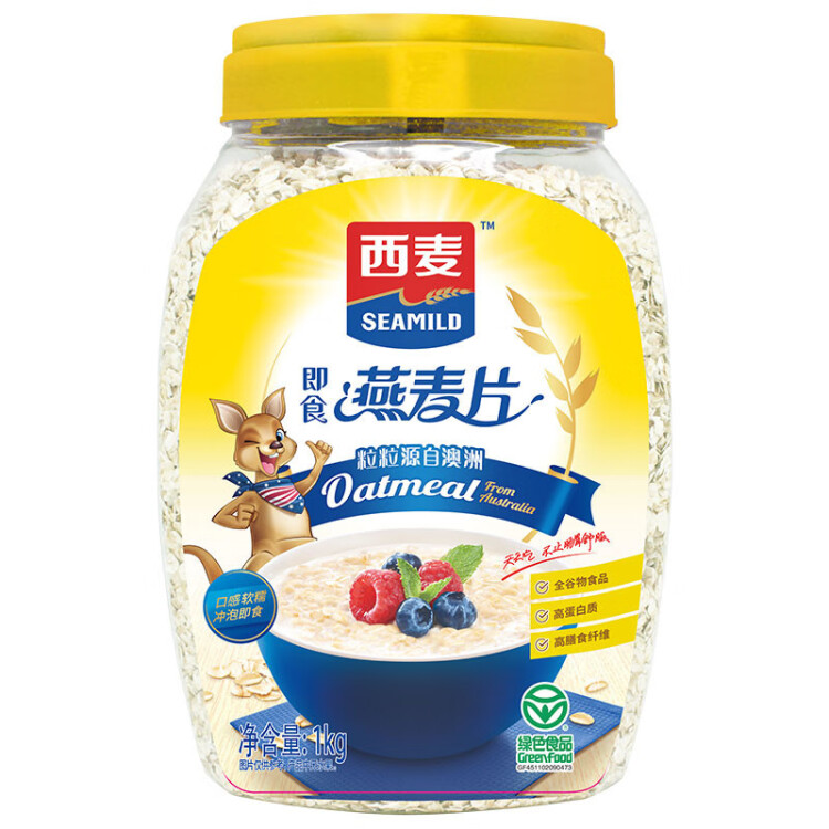 西麥即食燕麥片1000g桶營養(yǎng)早餐谷物代餐無額外添加蔗糖 光明服務(wù)菜管家商品