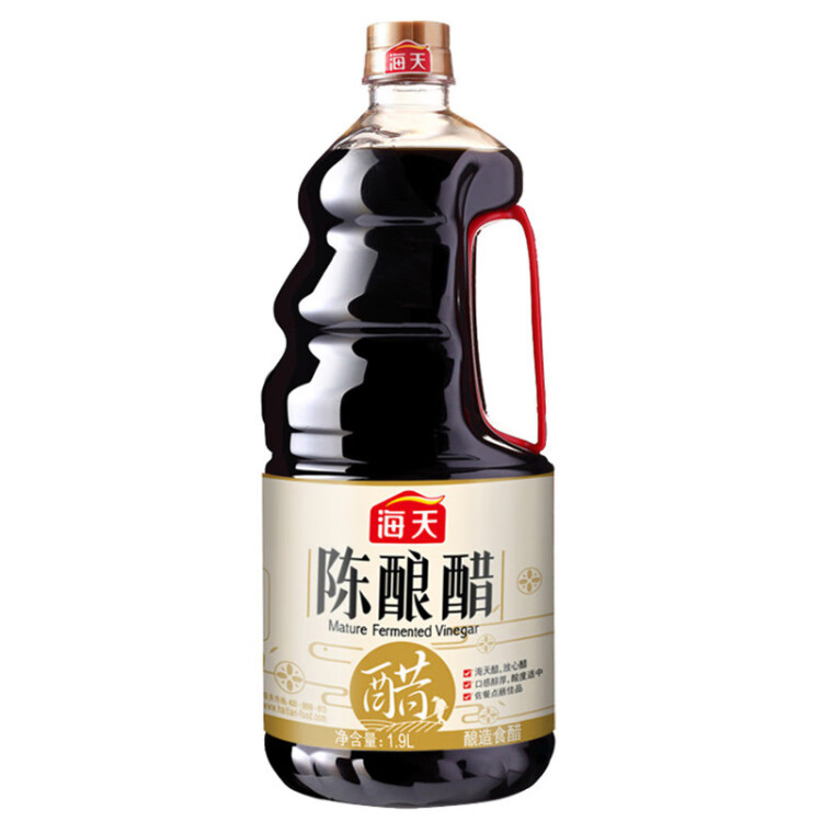 海天陈酿醋 1.9L 点蘸凉拌烹饪腌制 调味品 菜管家商品