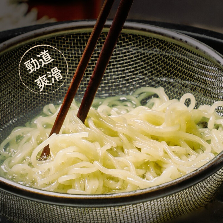 味千拉面和歌山日式拉面328g(2人份含料包)  速食方便面 掛面面條面食 光明服務菜管家商品