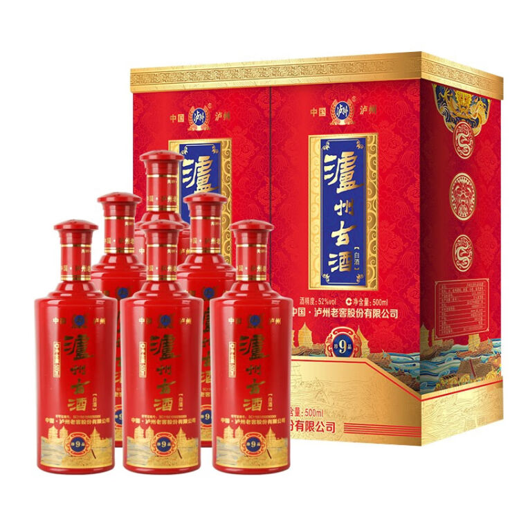 泸州古酒陈年52度价格图片