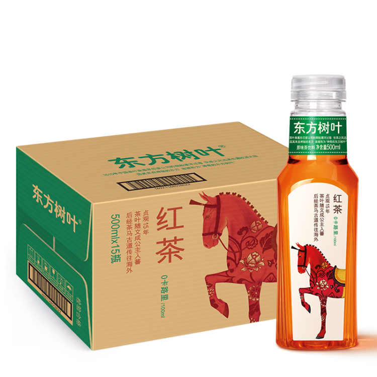 农夫山泉 东方树叶红茶500ml*15瓶 0糖0脂0卡无糖饮料 茶饮料 整箱