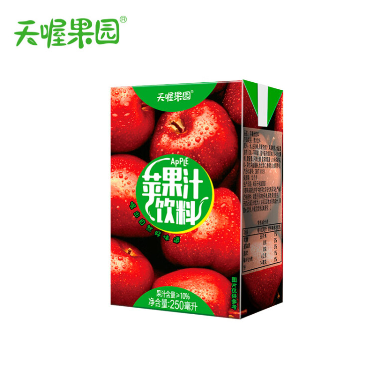 天喔果園 蘋果汁 果汁0脂肪果味飲料小包便攜飲品250ml*16盒整箱裝 菜管家商品