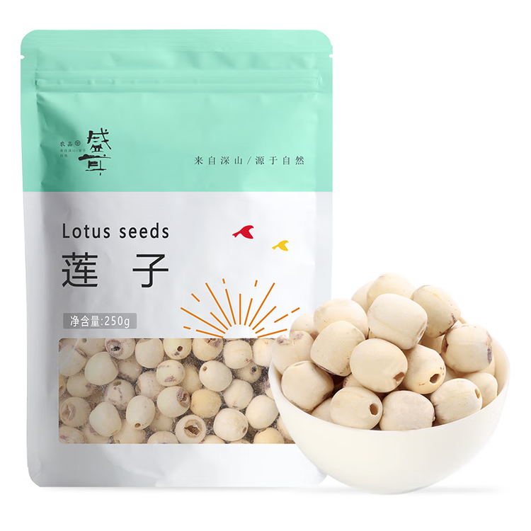 盛耳莲子 磨皮通芯白莲子250g  南北干货桂圆百合银耳羹煲汤食材 菜管家商品