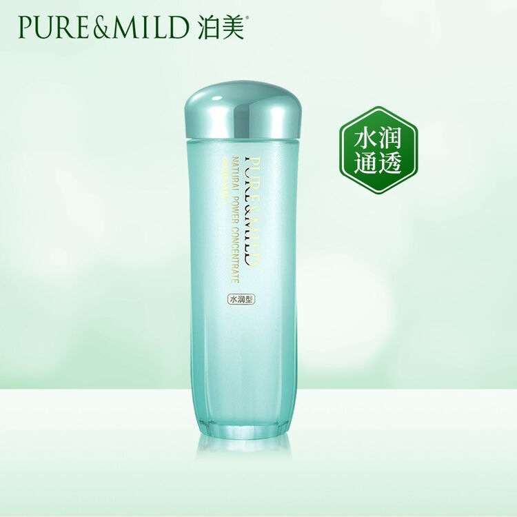 资生堂泊美植物菁盈粹系列化妆水爽肤水水润型150ml 油性混合性肌肤改善暗沉细纹温和紧致 图片价格品牌评论 京东