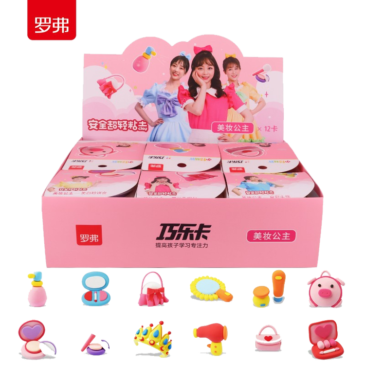 出口品质 罗弗超轻粘土巧乐卡动物甜品挂卡diy手工超轻黏土套装太空泥彩泥橡皮泥安全粘土玩具12卡美妆公主12卡 图片价格品牌评论 京东