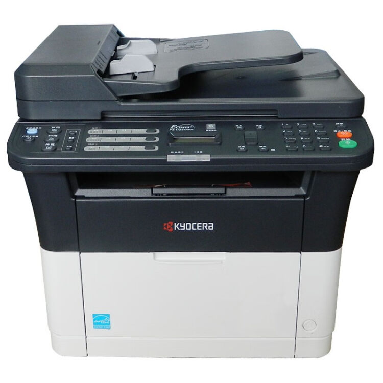 Мфу kyocera fs 1125mfp закройте задний отсек