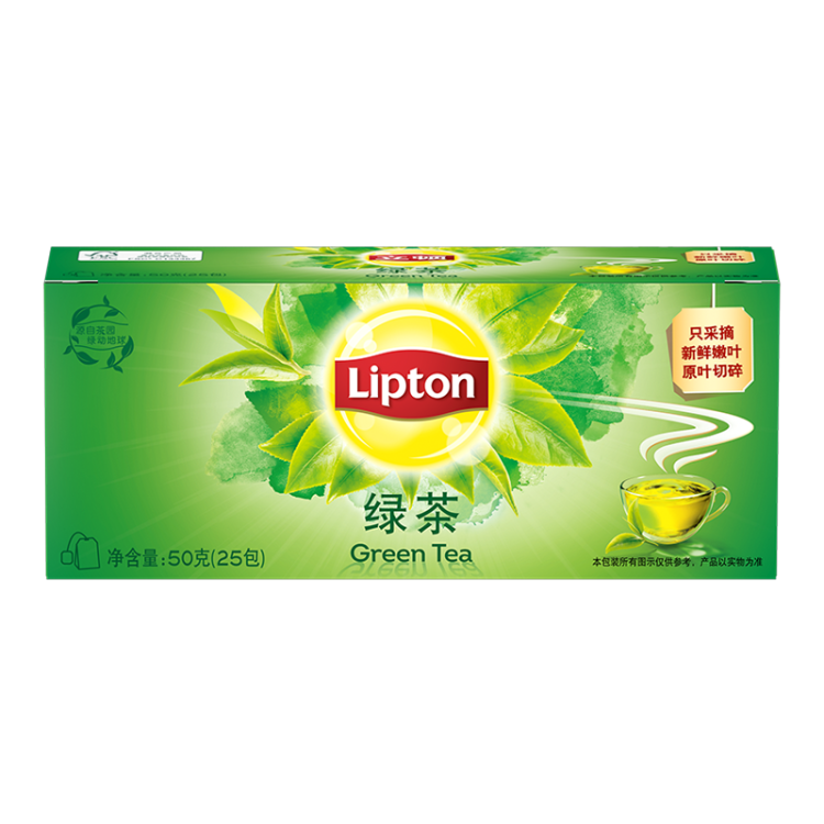 立顿（Lipton）绿茶安徽黄山50g 非独立袋泡双囊茶包办公室下午茶2g*25包 光明服务菜管家商品 