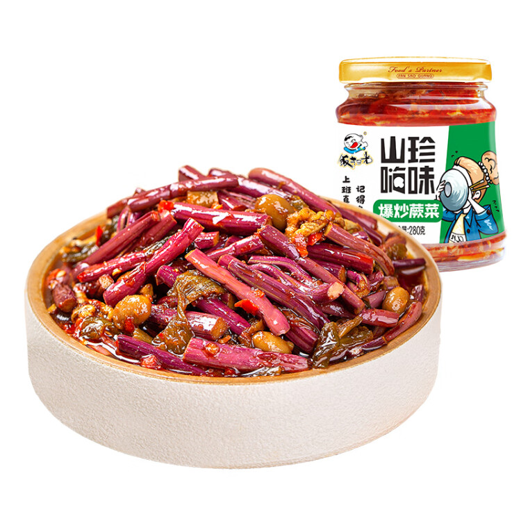 飯掃光 榨菜 爆炒蕨菜280g 下飯菜香辣咸菜泡菜  拌飯拌面調(diào)味料 菜管家商品