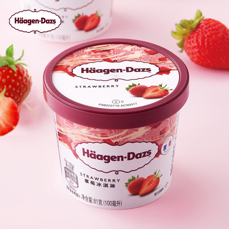 哈根达斯（Haagen-Dazs）【杨幂同款】经典草莓口味冰淇淋 100ml/杯 光明服务菜管家商品