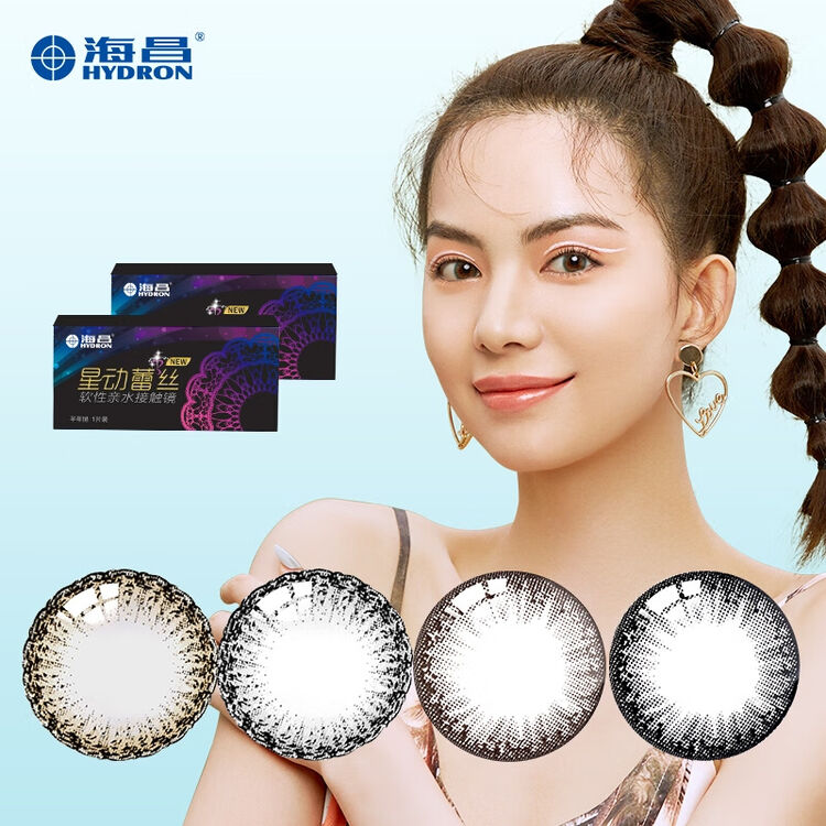 美瞳眼镜多少钱，美瞳眼镜多少钱一副