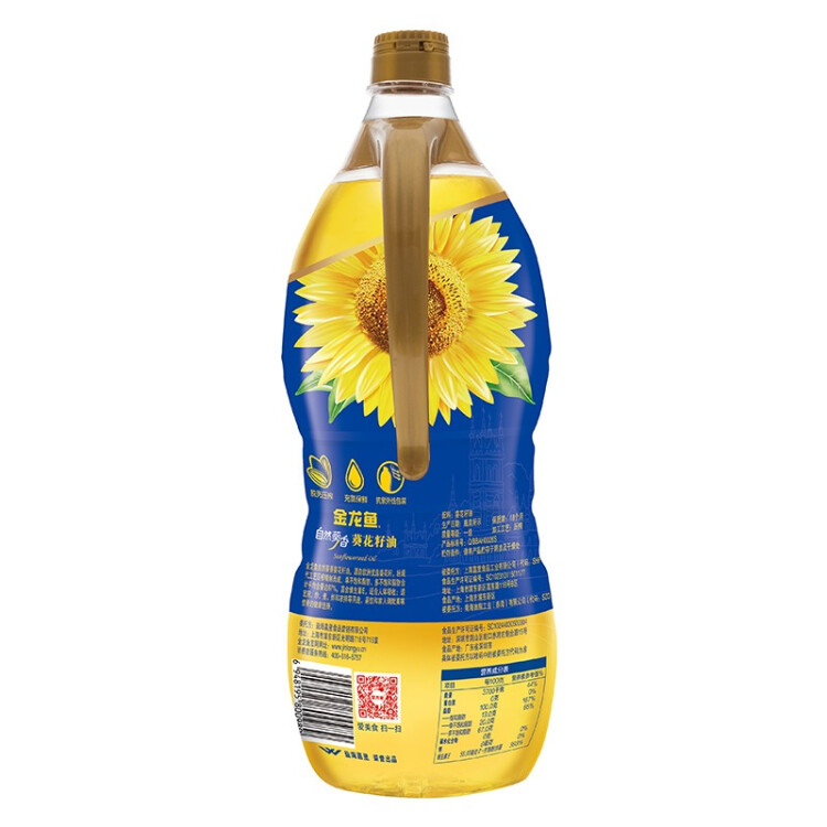 金龙鱼 食用油 自然葵香葵花籽油1.8L（新老包装随机发货） 光明服务菜管家商品 