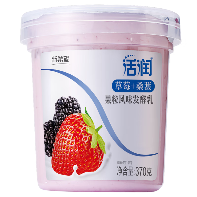 新希望 活润大果粒 草莓+桑葚 370g*2 风味发酵乳酸奶酸牛奶 光明服务菜管家商品 