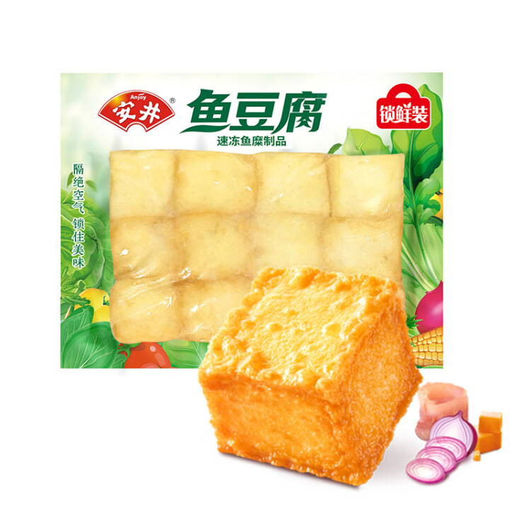 安井 锁鲜装鱼豆腐 240g 1包 鱼糜含量≥65% 火锅麻辣烫关东煮食材 菜管家商品