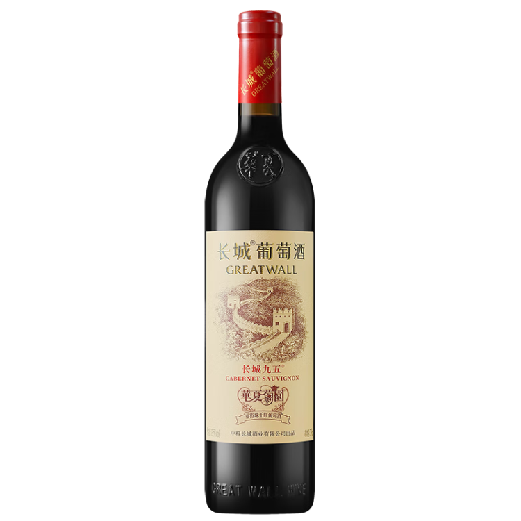 長城 華夏葡園 長城九五赤霞珠干紅葡萄酒 750ml 單瓶裝 光明服務(wù)菜管家商品