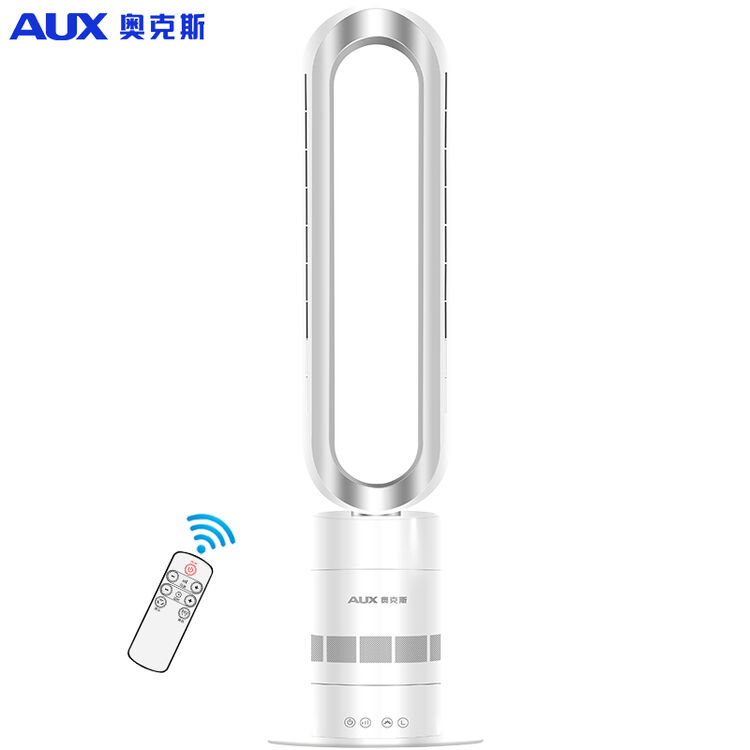 奥克斯(AUX)电风扇/遥控无叶风扇/塔扇/定时落地扇/家用立式台扇/摇头/节能风扇 RC-12【图片 价格 品牌 评论】-京东