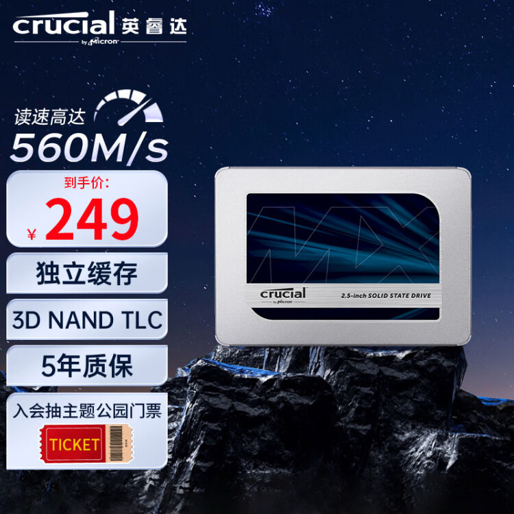 Crucial MX500 4TB 新品 - 通販 - guianegro.com.br