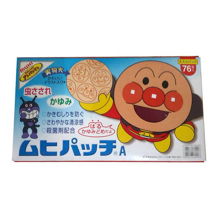日本池田模范堂面包超人宝宝驱蚊贴76贴装