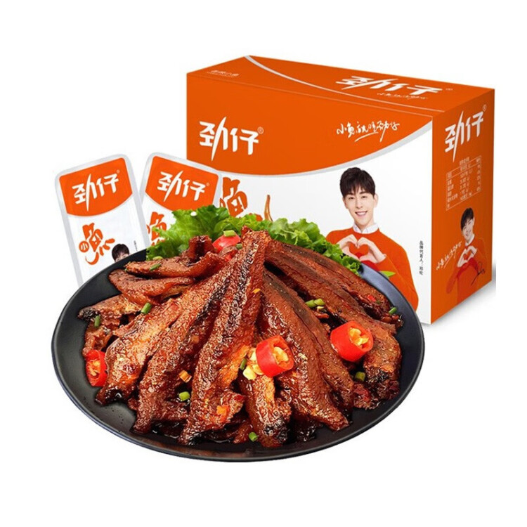 劲仔 小鱼仔零食小鱼干香辣味 300g/盒 20包 菜管家商品