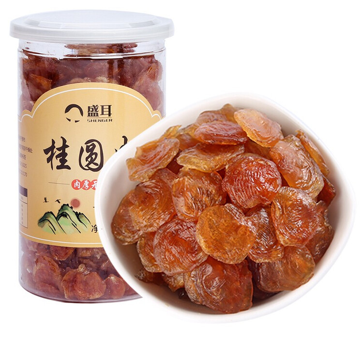 盛耳【古田产地】桂圆肉460g 无核免剥龙眼肉 去皮去核 源头直发包邮 菜管家商品