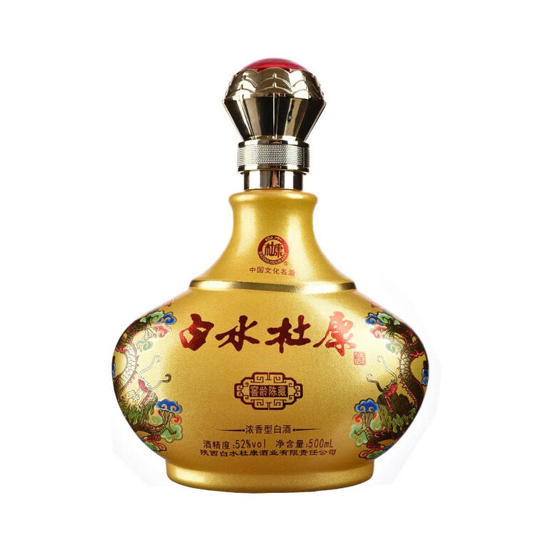 【酒厂直供】白水杜康 52度 白水杜康窖龄陈 酒500ml 浓香型白酒 口粮