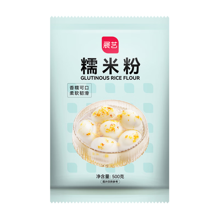 展艺 水磨糯米粉 糯米年糕热奶宝雪媚娘元宵汤圆糍粑原料 500g 光明服务菜管家商品