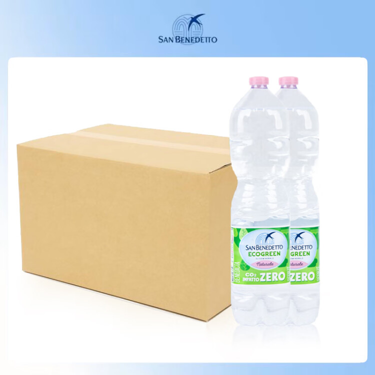 圣碧涛（San Benedetto）意大利进口 饮用天然水 1.5L*6 （新老包装交替发货） 菜管家商品