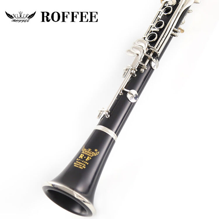德国roffee罗菲单簧管经典a306降b调黑管乐器17键初学入门考级单簧管a