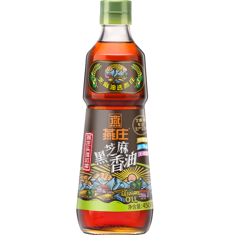 燕庄头道初榨黑芝麻香油450ml 芝麻油火锅拌菜 100%黑芝麻压榨 菜管家商品