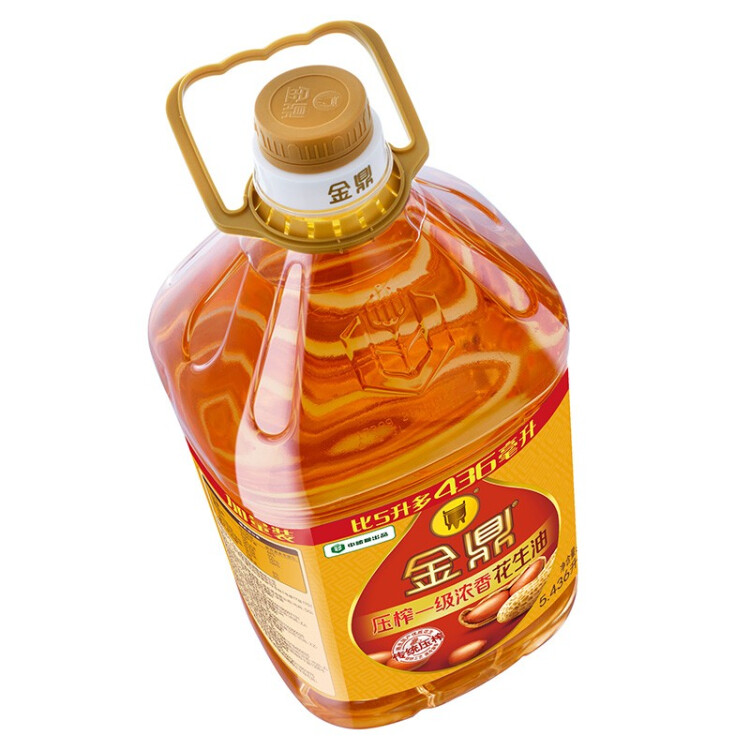 金鼎 食用油 物理壓榨 一級濃香花生油5.436L 責任央企 中儲糧出品 菜管家商品