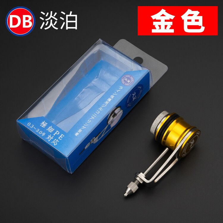 精工打结器gt结fg结pr结快速前导线碳素线pe线绑线器路亚线 老款 金色 图片价格品牌评论 京东 精工打结器gt结fg结pr结快速前导线碳素线pe线绑线器路亚线 老款 金色 图片价格品牌评论 京东
