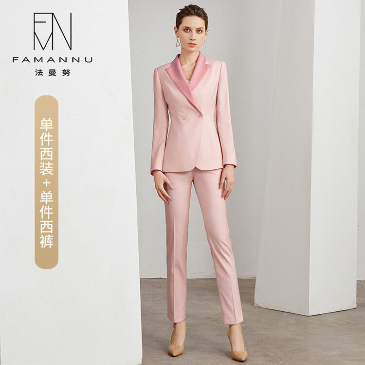 法曼努秋冬气质樱花粉艺考服装女西装面试正装时尚拼接领职业工作服西装 西裤 粉色m 图片价格品牌评论 京东