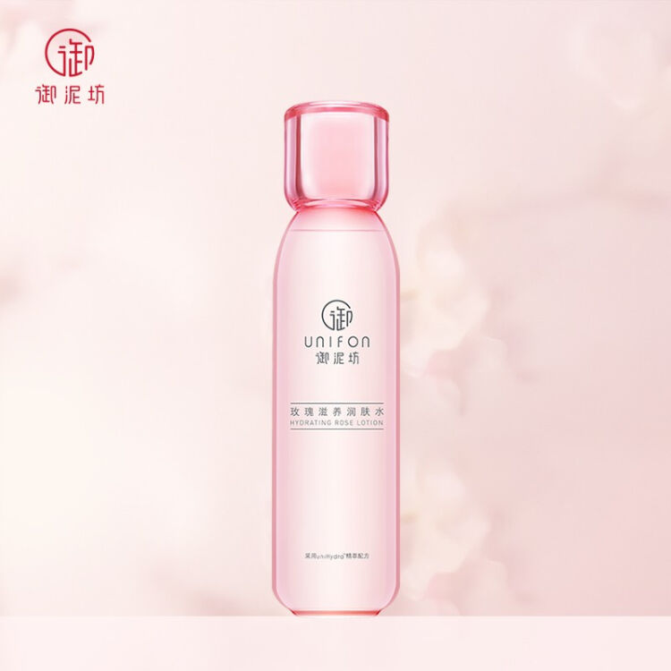 御泥坊玫瑰滋养润肤水150ml 补水保湿水爽肤水女补水收缩毛孔化妆水干燥肌保湿水男女士护肤 图片价格品牌评论 京东