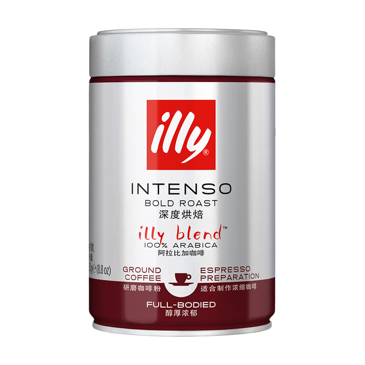 ILLY意利（illy）纯黑咖啡粉（深度烘焙）醇厚浓郁意式咖啡罐装250g 菜管家商品