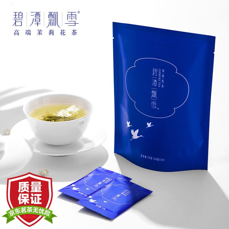 碧潭飘雪茉莉花茶 峨眉山茶特级54g袋装热销茶叶自己喝 34003 菜管家商品