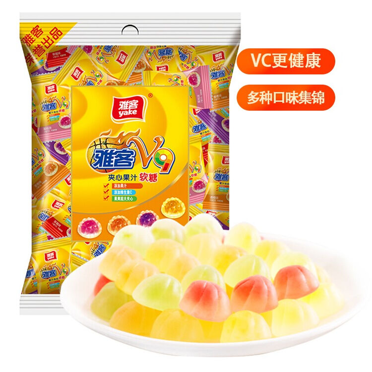 雅客 V9夹心果汁软糖维生素糖果六一儿童节多口味集锦装508g(约80颗)【图片 价格 品牌 评论】-京东