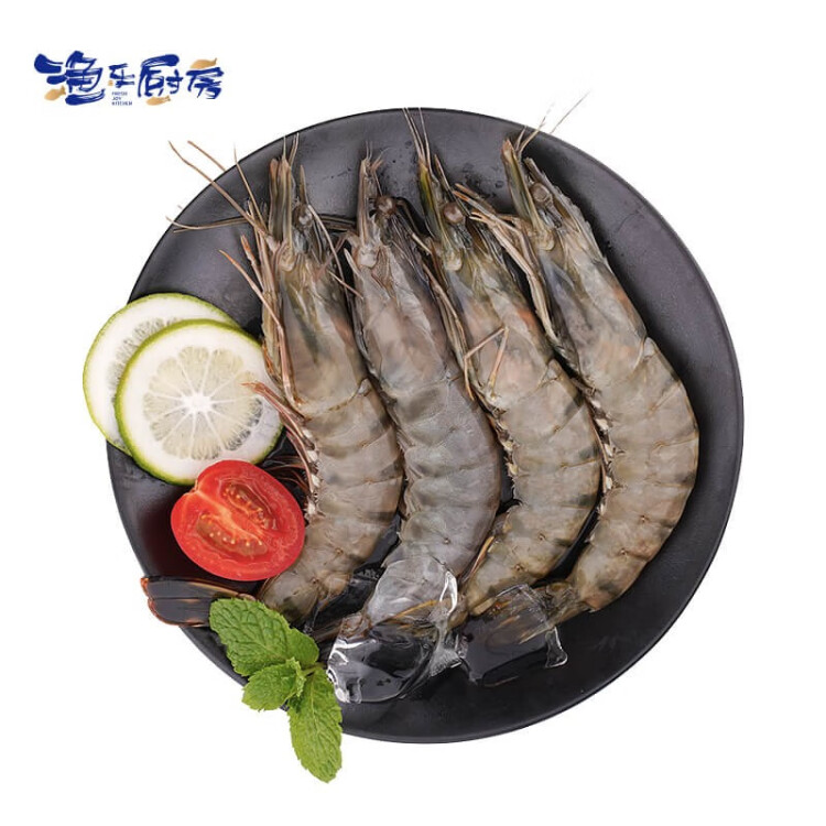 核酸已检测 渔乐厨房 活冻马来西亚黑虎虾400g（特大号）海鲜水产 火锅 光明服务菜管家商品 