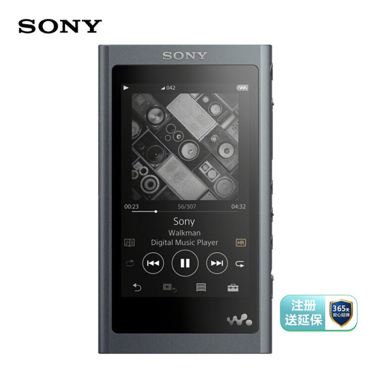 索尼（SONY）NW-A55 Hi-Res高解析度无损黑胶唱片处理器音乐播放器MP3