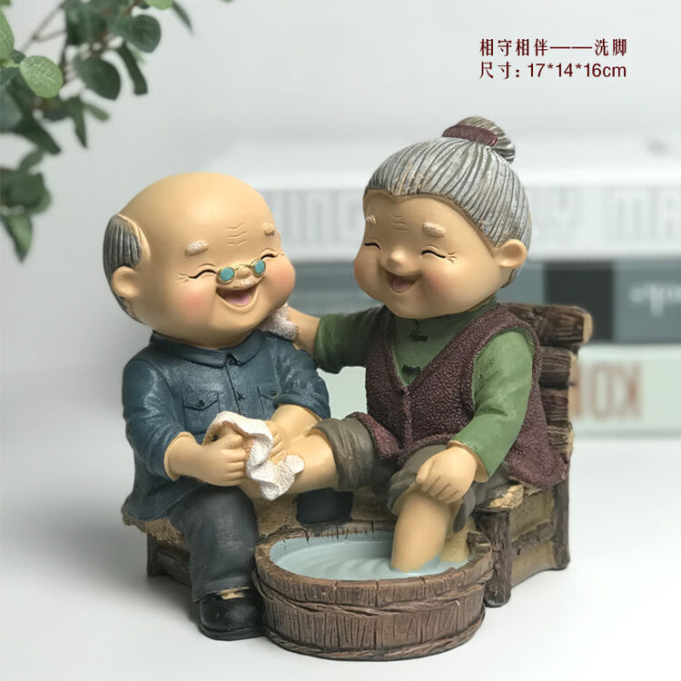 老来伴白头相守阿公阿婆老头老太结婚纪念礼物恩爱老夫妻新婚摆件