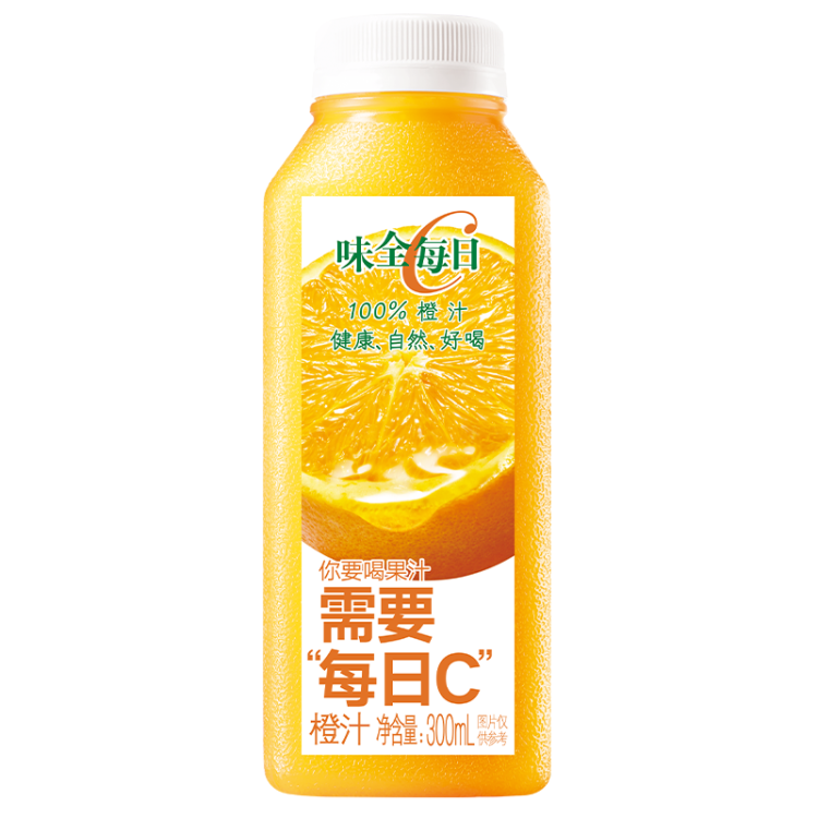 味全每日C橙汁300ml*4冷藏果蔬汁飲料 禮盒裝 聚餐 菜管家商品