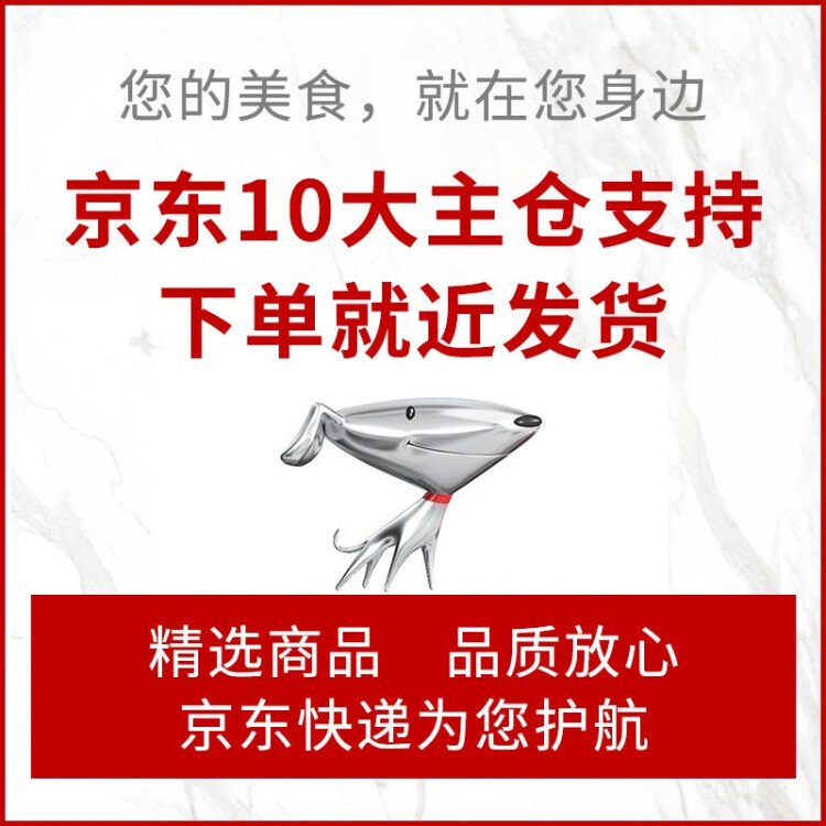 恒慧 无淀粉火腿300g 熟食火腿香肠三明治手抓饼早餐食材 开袋即食 光明服务菜管家商品