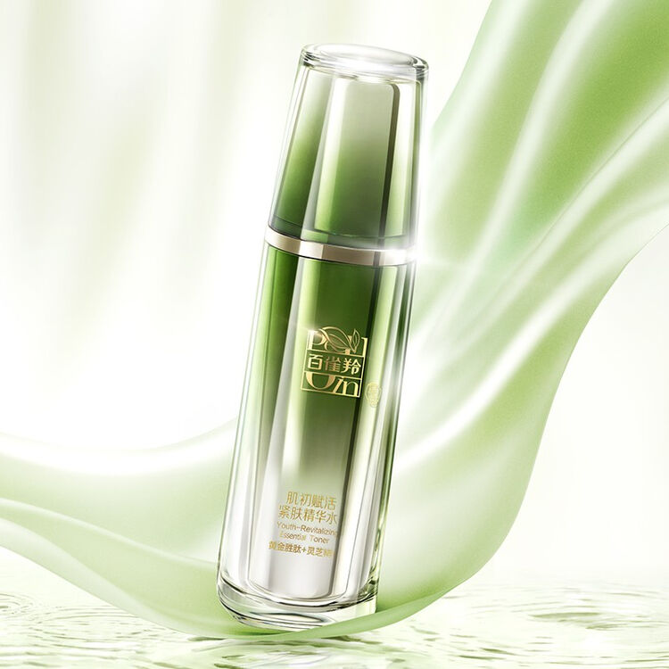 百雀羚爽肤水女 肌初赋活紧肤精华水90ml 淡化细纹 补水保湿 精华水乳