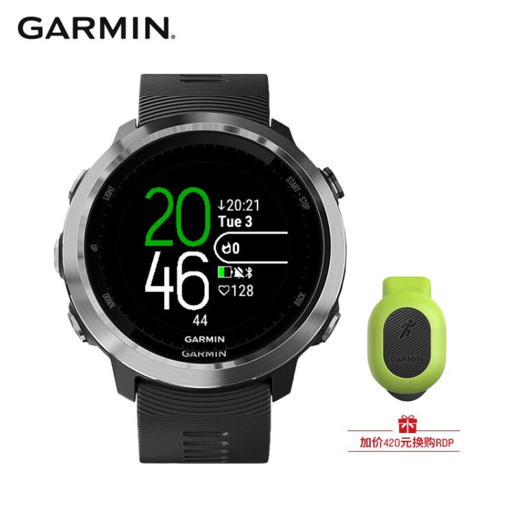 佳明（GARMIN）跑步手表Forerunner 645 黑色GPS智能手表男女光电心率腕 